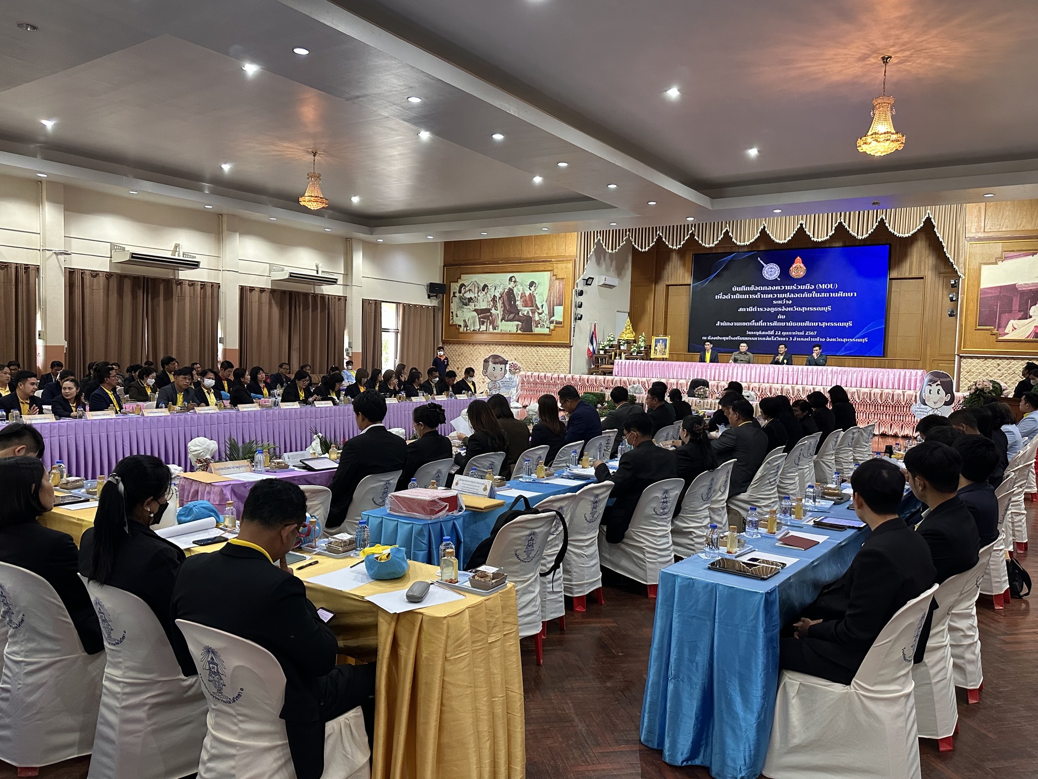 428609402_1540120880099952_7022868000433391280