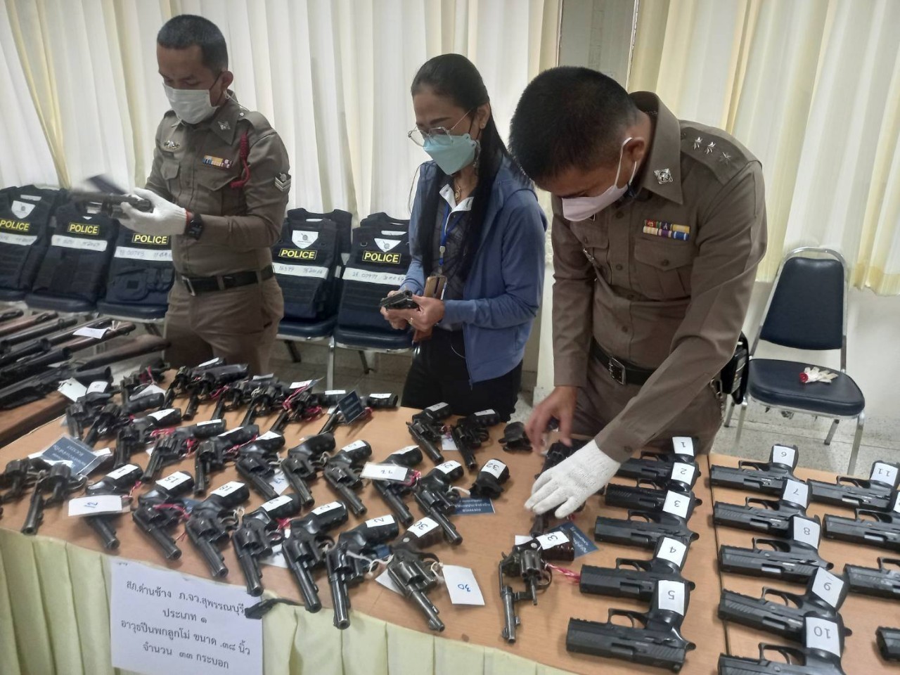 LINE_ALBUM_15 ก.พ.66 ตส.2 ตรวจปืน สภ.ด่านช้าง_๒๓๐๒๑๗_9