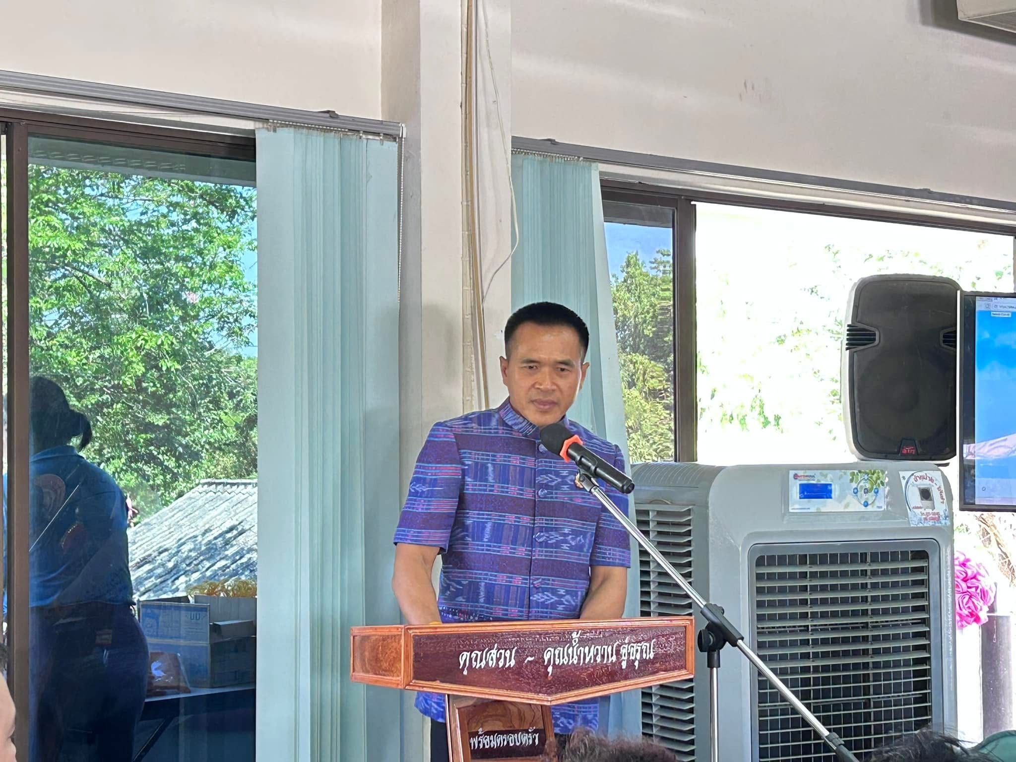 484089134_1859674898138956_1908180613063628802_n