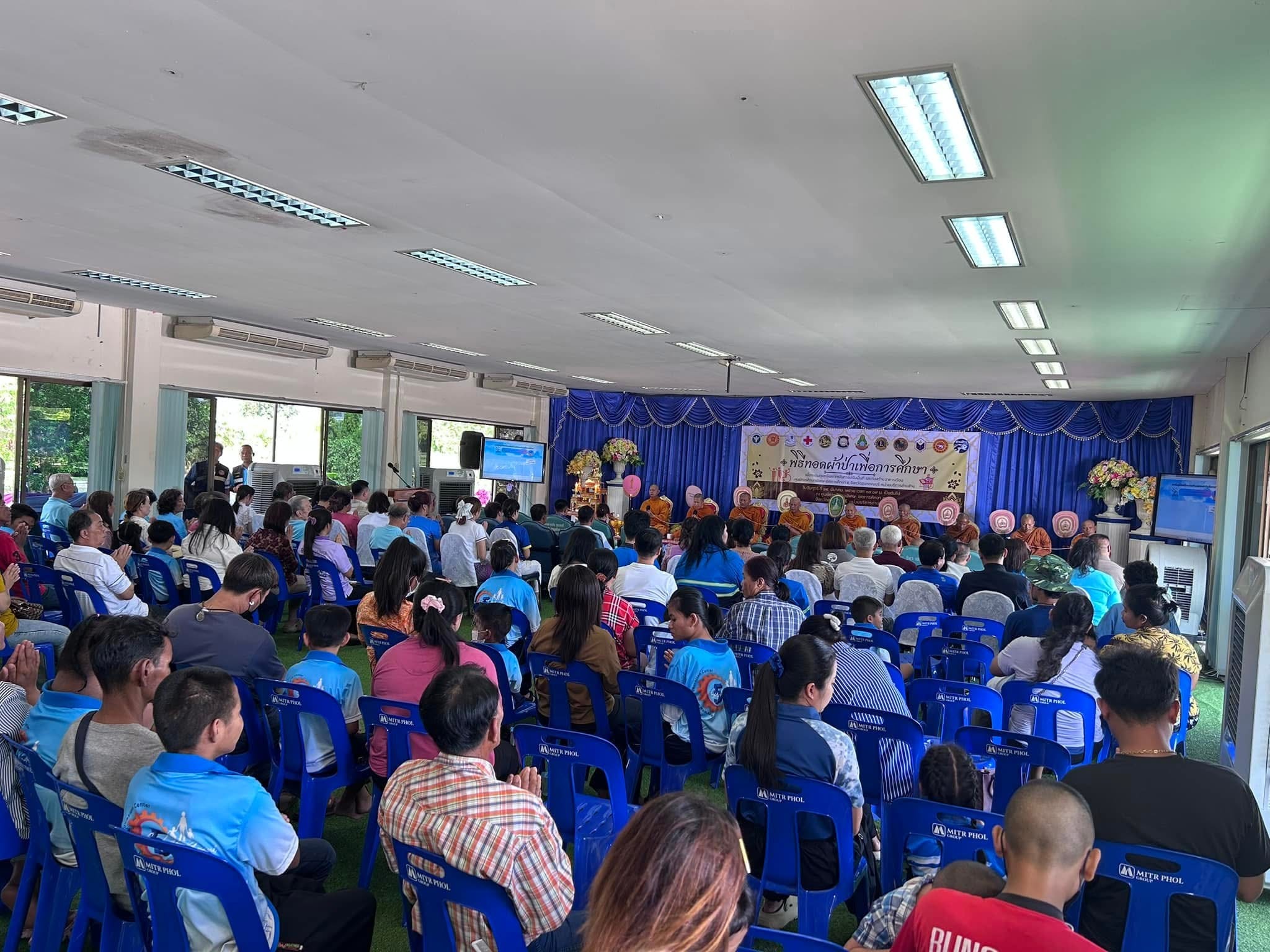 484894707_1859675034805609_5575451387614065802_n