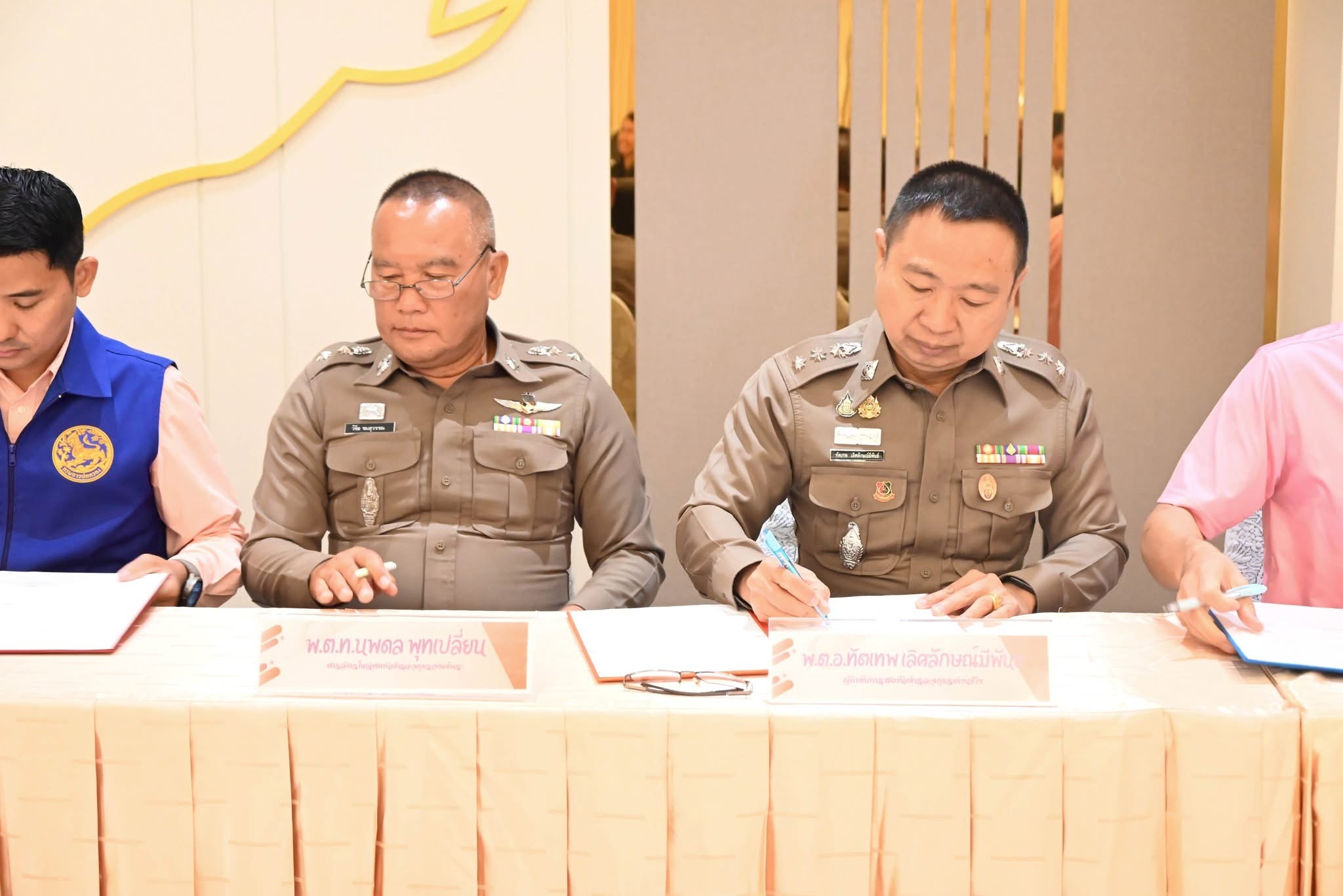 486166793_1867569767349469_8084769461707839737_n