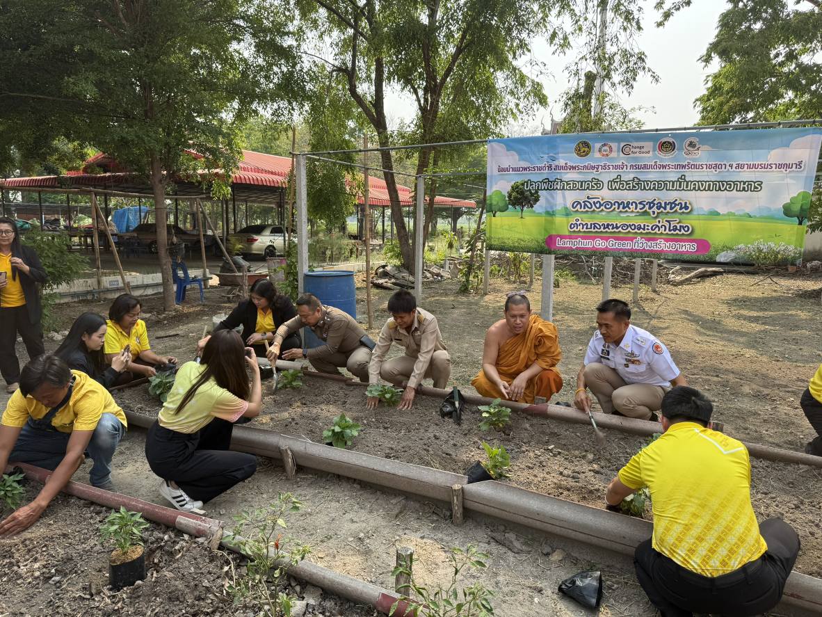 486171489_1866760897430356_8271928396240001793_n