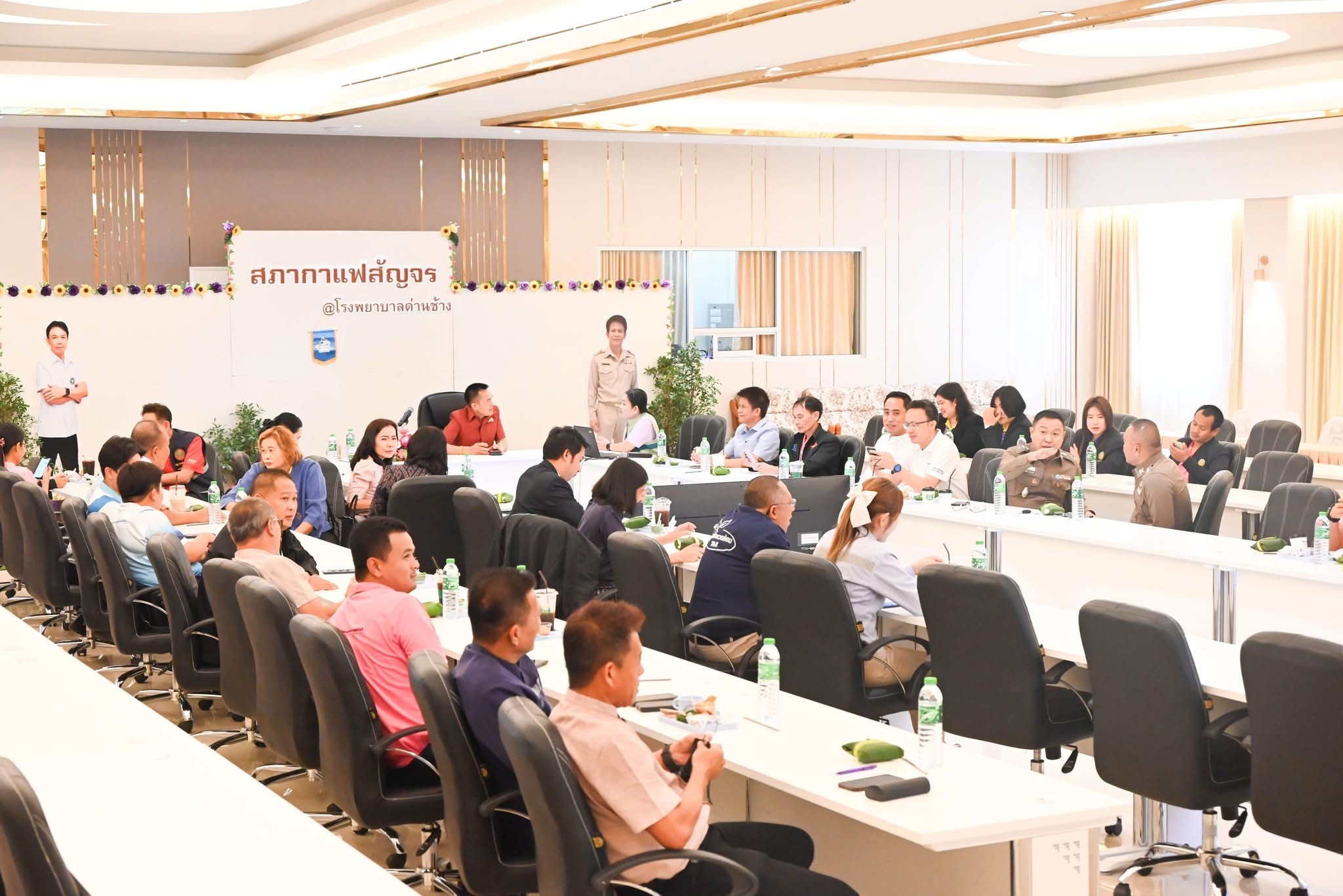 486329170_1867569857349460_1605741365240432278_n