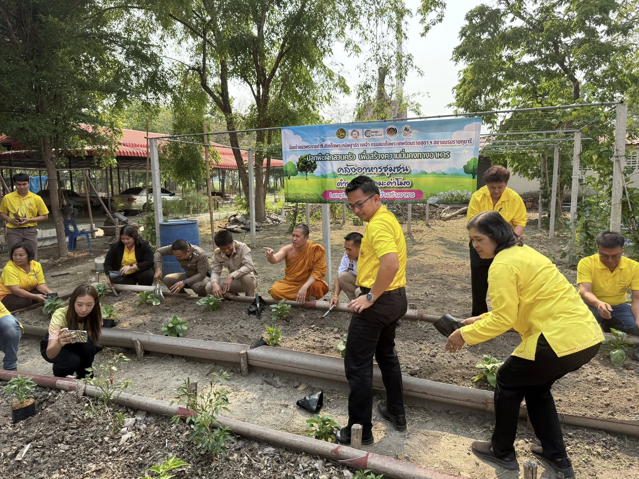 486571256_1866761347430311_8797354159275133120_n