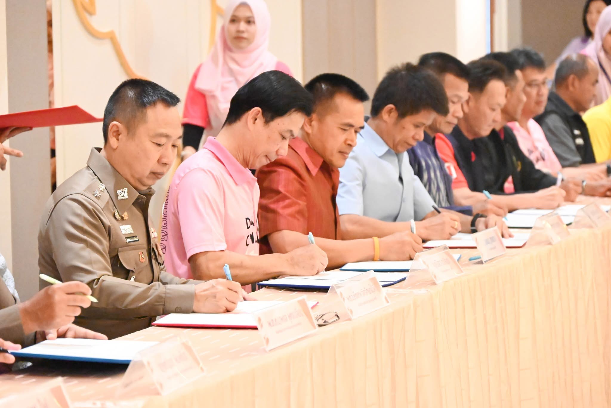 486748346_1867569707349475_9086272857810236287_n