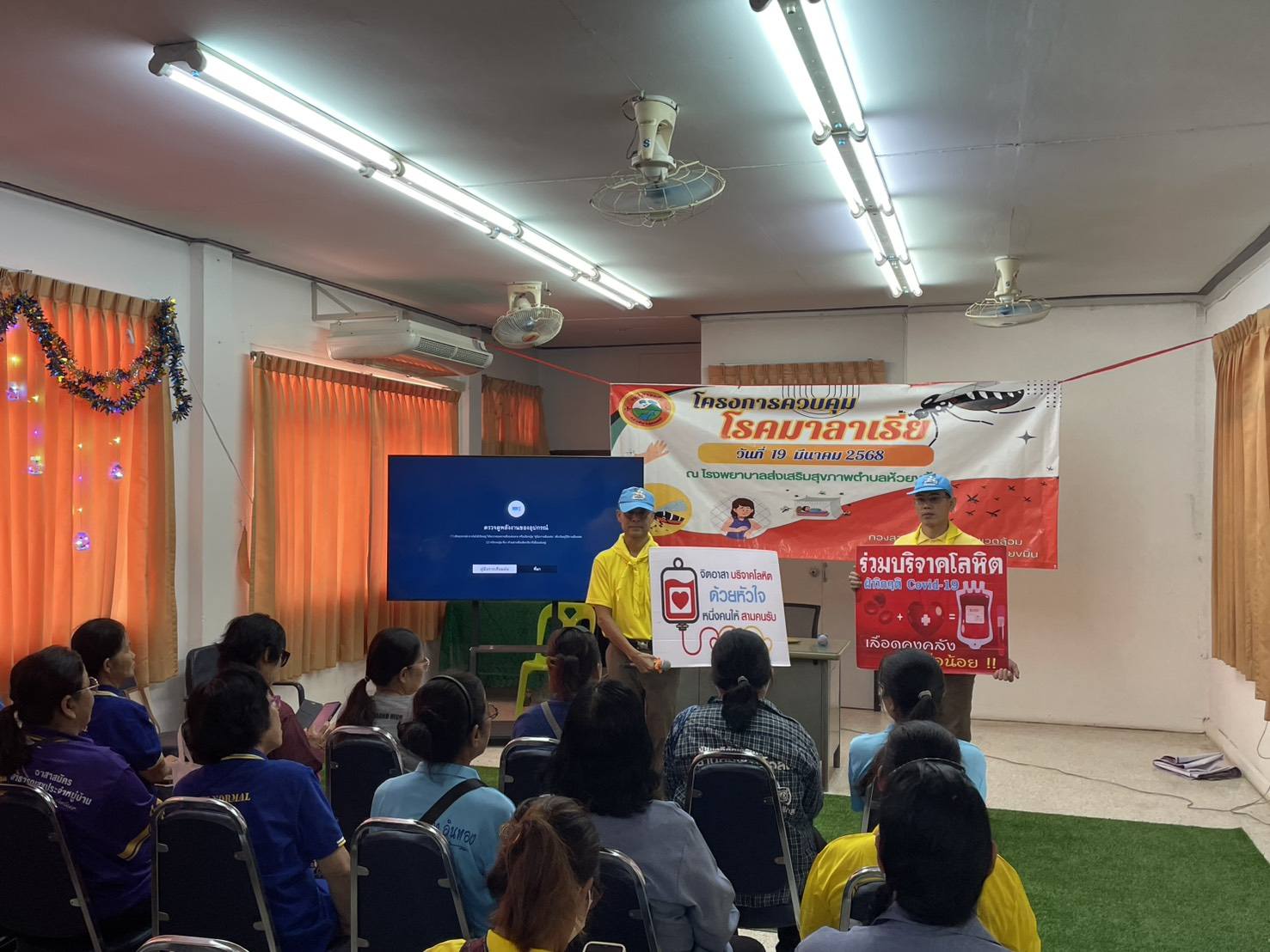 487094614_1869769000462879_1846888819624045908_n