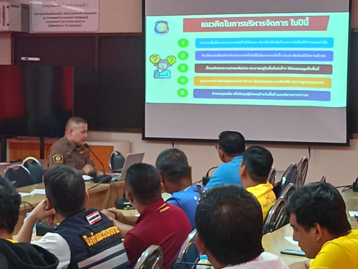 487503866_1872284090211370_5317892302297514628_n