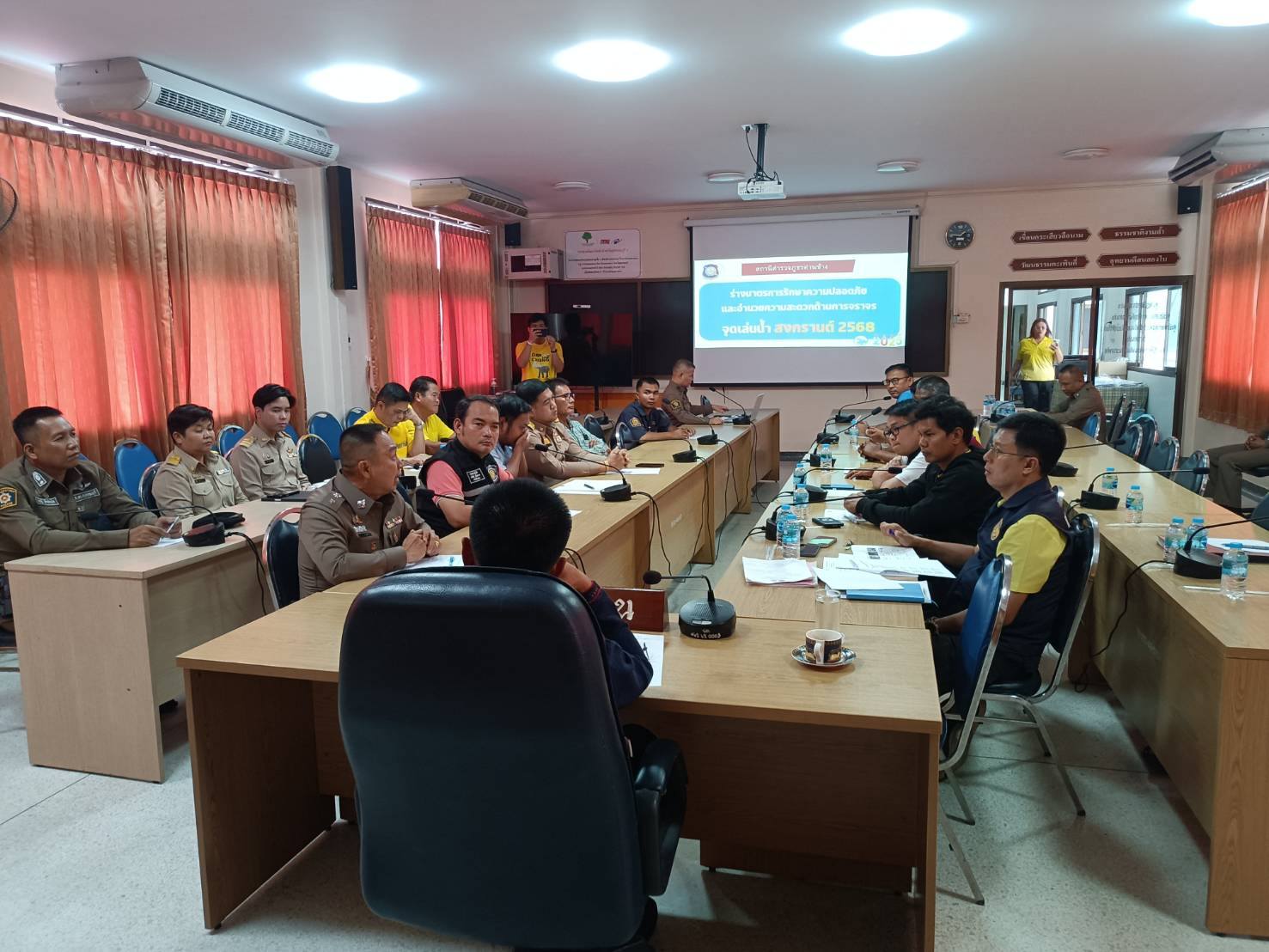 487740653_1872284150211364_4624812084952324972_n